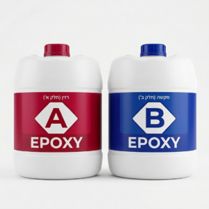 אפוקסי קריסטלי ליציקה עמוקה 9 ק"ג